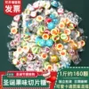 Товары от qw泉旺旗舰店