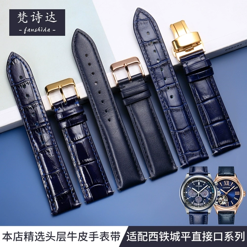 Синий классический ремешок для мужских часов, женские часы подходит для мужчин и женщин, из натуральной кожи