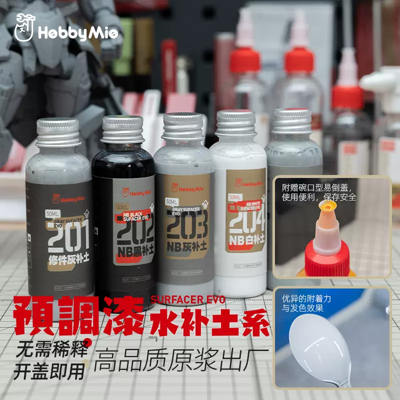 包邮拾壹零1/60 Nu RX-93 解体匠机牛高达大班匠牛专用水贴-Taobao