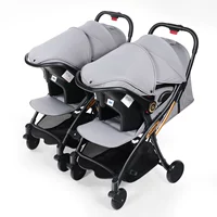 Галактики Золотые близнецы восемь поколений+тикая корзина