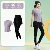 Сиреневый комплект