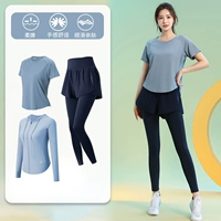 Синий комплект, 3 предмета