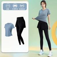 Синий комплект