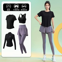 Черный комплект, 4 предмета