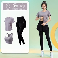 Сиреневый комплект, короткий рукав, 3 предмета