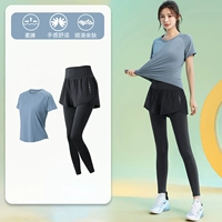 Синий комплект