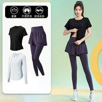 Черный комплект, 3 предмета