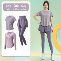 Сиреневый комплект, 3 предмета