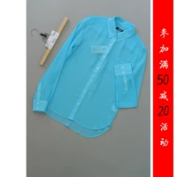 Маньчжурия [P215-436] Counter Brand Подлинная новая рубашка для новой женской рубашки 0,14 кг