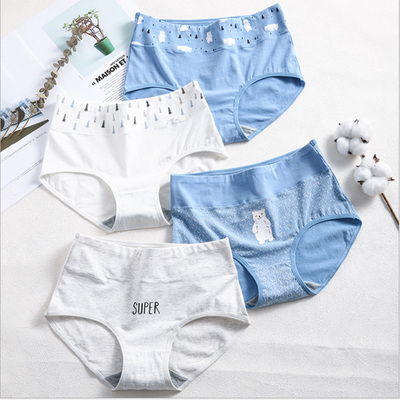 taobao agent Cotton summer breathable underwear, antibacterial shorts, no trace