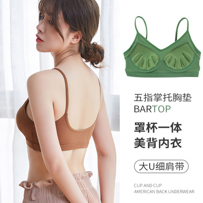 taobao agent Underwear, supporting sexy summer thin protective underware, bra, no trace