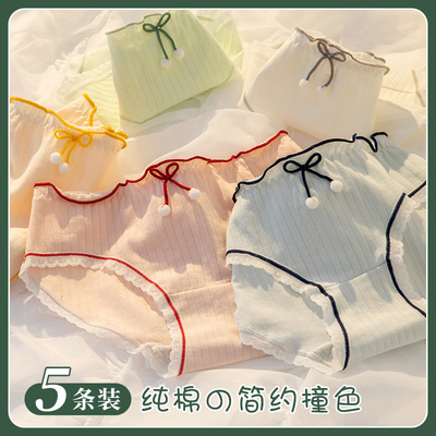 taobao agent Underwear, cotton summer breathable shorts, for secondary school