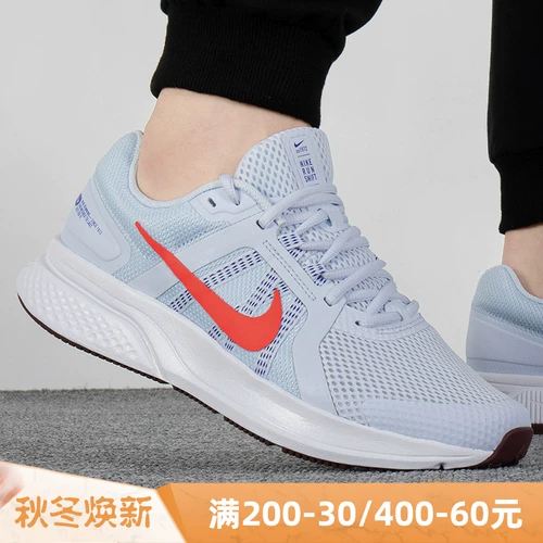 Nike Men's Shoes new Run Swift 2 повседневные кроссовки сетчатой ​​кроссовки для дышащих кроссовок Cu3517-013 | 44