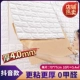 Milky White [Douyin Expert Model] Пакет с 5 частями ♫ Douyin Hot Sales