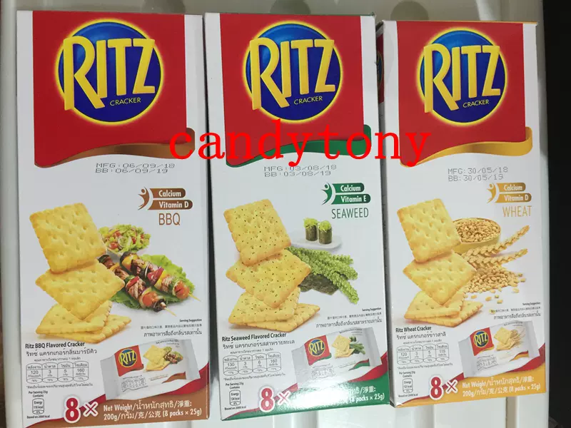 美國RITZ CHIPS卡夫樂之利是趣趣餅原味芝士洋蔥229G/包6包包郵