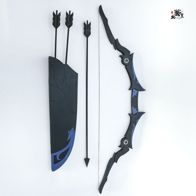 taobao agent Props, bow and arrows, equipment, cosplay