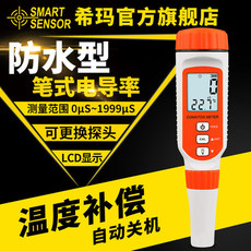 Измеритель pH