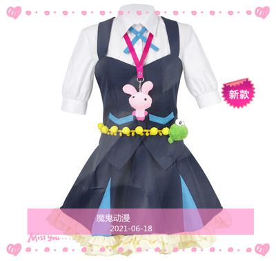 taobao agent Cute uniform, clothing, cosplay