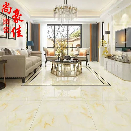 Xiangyun Jade Term Tile 800x800