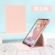 Книги Sakura Powder 360 Роторная модель