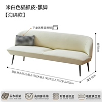 [Губчатая модель] Кэт схватил кожаные ткани-черные ноги [цветные замечания]