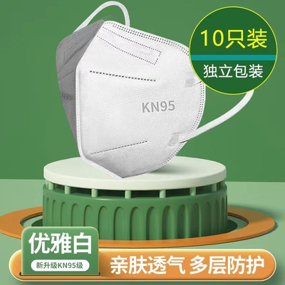 2023年3月23日更新【万能白菜价】的图片 第33张