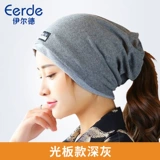 Послеродовая демисезонная модная шапка для беременных, утепленная удерживающая тепло ветрозащитная осенняя повязка на голову для молодой матери