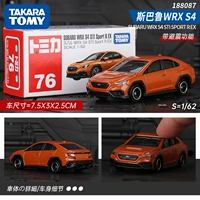 [Спортивный автомобиль и автомобиль] [№ 76] Subaru WRX S4