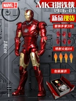MK3 Iron Man