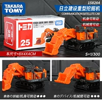 [Инженерный автомобиль] [№ 25] Hitachi Construction Teaul Excavator