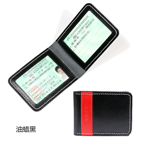 Чехол для водительских прав, защитный картхолдер, из натуральной кожи