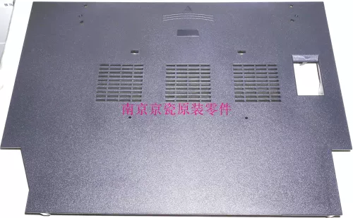 Новый оригинальный фарфор Пекин KM-4030 5050 5050 FS-9120 9520 9530 боковая крышка