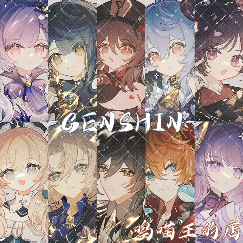 38包邮地缚少年花子君同人周边亚克力挂件徽章柚木普源光