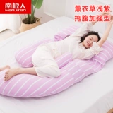 南极人 Универсальная подушка для сна с поддержкой живота