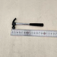 Маленький молоток