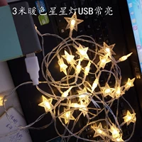 3M теплого цвета Star Lamp USB