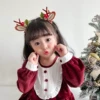 Товары от MAGICBABY 魔丽宝贝