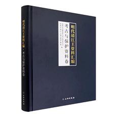 Лидеры/политиков