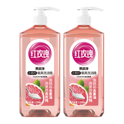 2026年1月22日更新【万能白菜价】