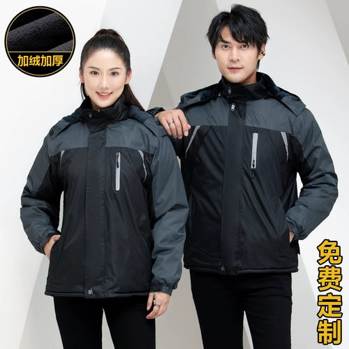 Зимний комбинезон, утепленная ветрозащитная водонепроницаемая куртка, делается под заказ