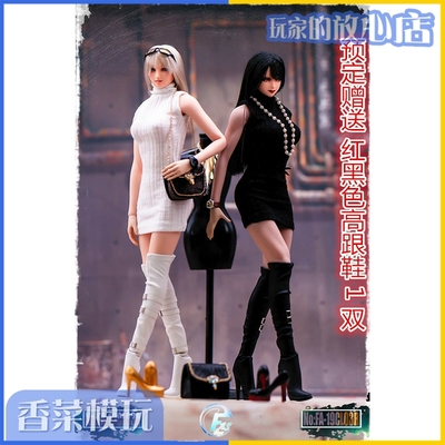 taobao agent 1/6 FASToys FA-19CL03 Female Soldier Fashion Set Slim Bag Hip Sweater Dress Satchel Bag Closure