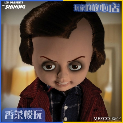 taobao agent Mezco TOYZ Ant