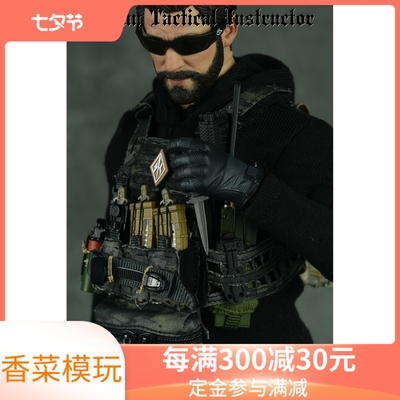 taobao agent Easy & Simple ES 1: 6 ratio 26052R GBRS tactical instructor