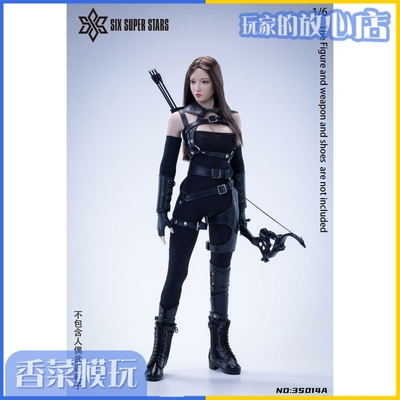 taobao agent Six Mangxing 3stoys 1/6 Puppet Sagittarius Tights 3S014AB A total of 2 stocks