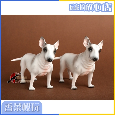 taobao agent 1/6 soldiers TC Longzhica Town Niu Head Stalk Dog Model Scene Swatching Person in Spot