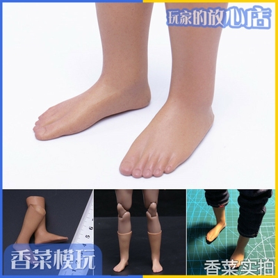 taobao agent 1/6 soldiers puppet real -footed toe -legged leg DIY transformation and upgrade, compatible with HT interface spot