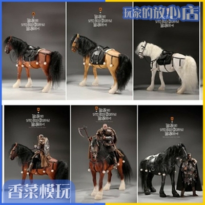 taobao agent Mr.z Simulation Animal 58th Bomb 1/6 A ratio of Sherma 2.0 version full set of 5 -color spot