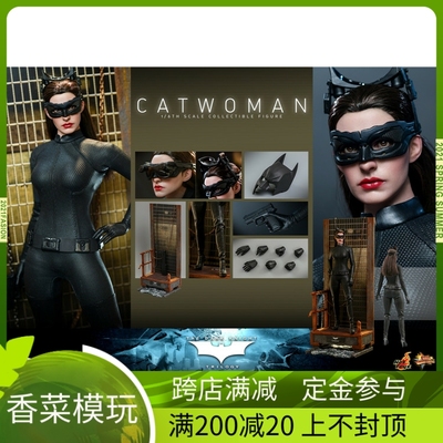 taobao agent HOTTOYS HT 1/6 MMS627 Batman Trilogy Cat Woman Restart Edition, Don’t Taking the Order