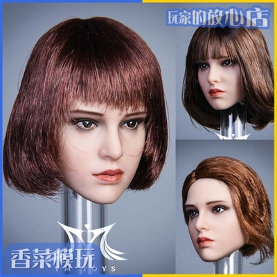 taobao agent YMTOYS YMT038 1/6 Marty hair transplant female soldier head carving without body