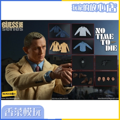 taobao agent Black Box toy 1/6 Who is the series 007 without time to die BBT9025